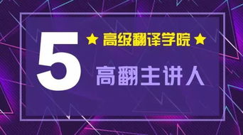 跟我打call！首届十大校园文化精品活动新鲜出炉