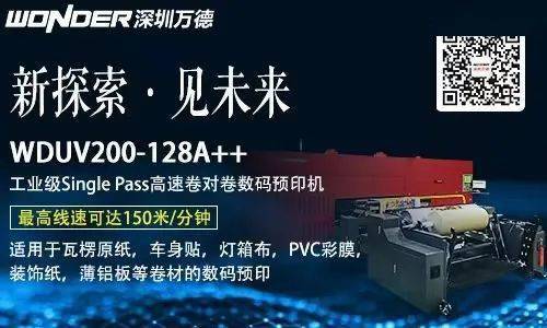 辰光精工新春贺喜 数字文化创意内容应用服务开启未来新篇章