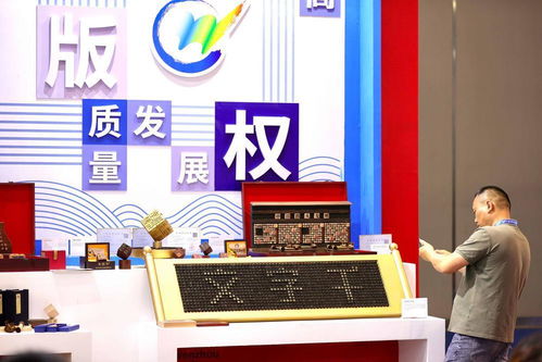 当文化邂逅科技 记者探营文博会数字文化馆，体验创意新未来