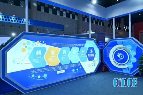 斑马中国荣耀上线 打造从创意到交易的数字版权全产业链新生态