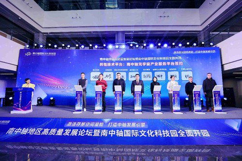 北京大红门 华丽转身迈出新步伐——数字文化创意引领区域蝶变